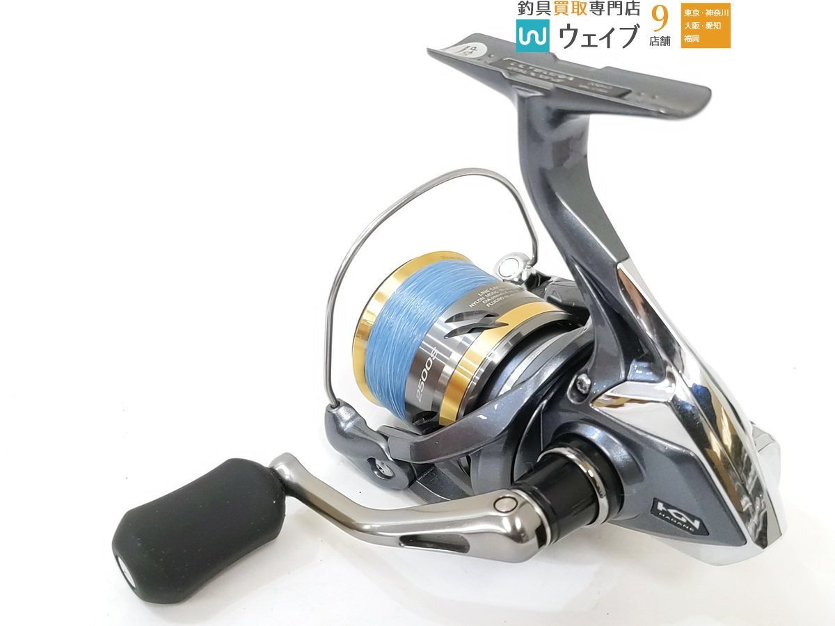 シマノ 17 アルテグラ2500HGS シマノ リール アルテグラ 2500の人気