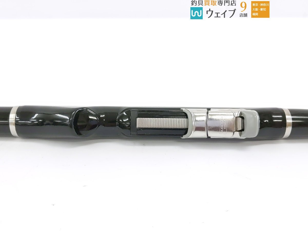 SHIMANO BB-X XT 1.5-530 磯竿 シマノBBX-XT 1.5-530 磯竿