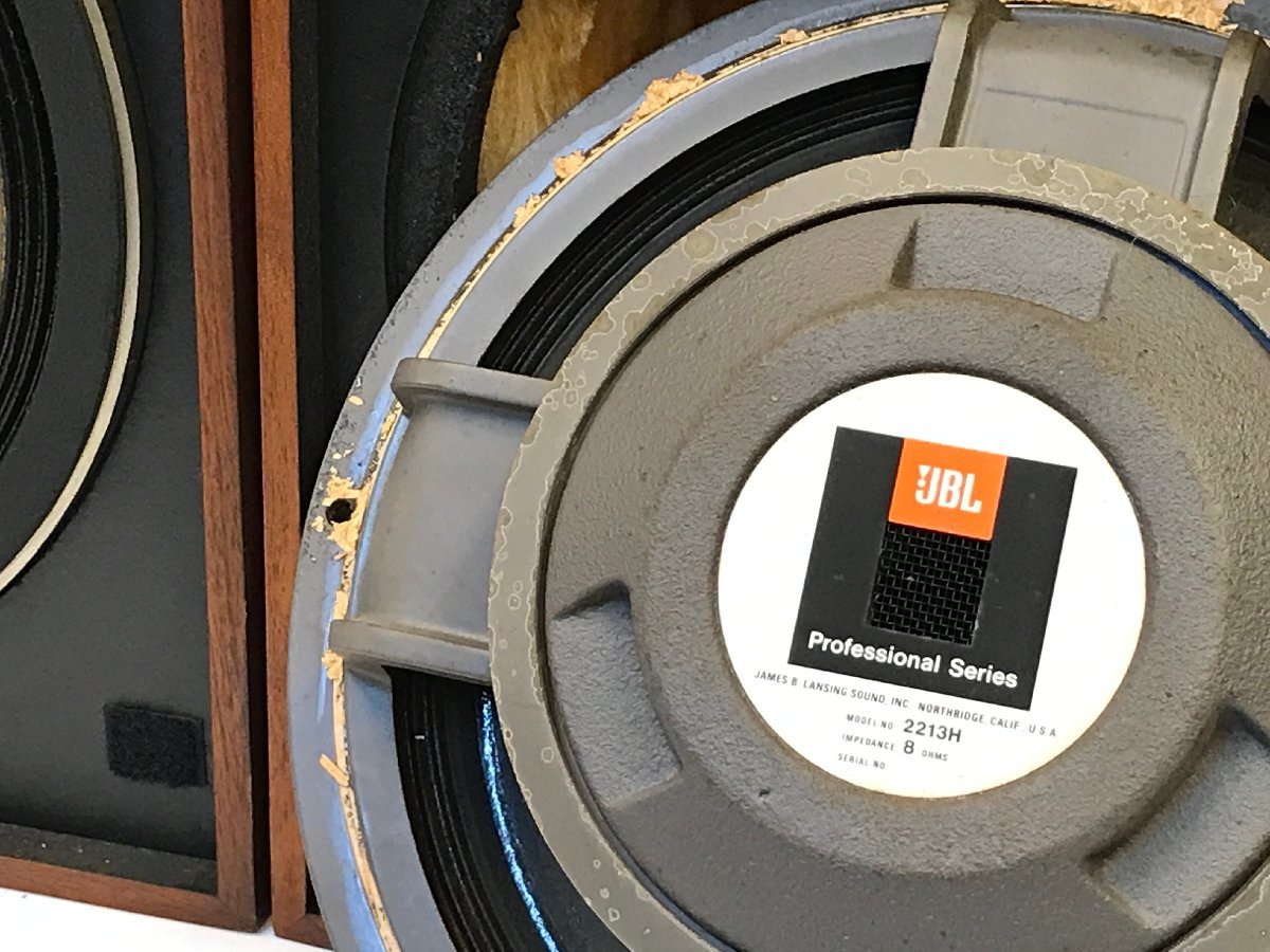 JBL スピーカーシステム 4312 ジャンク品 片方サランネット無し 保証