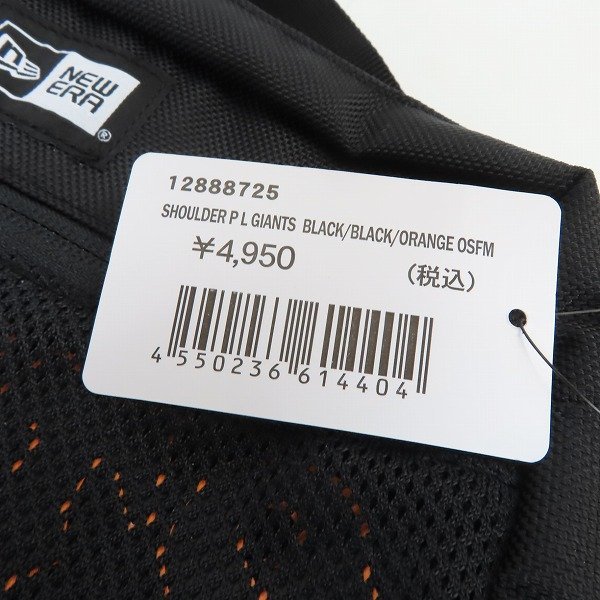 NEW ERA × GIANTS/ニューエラ×ジャイアンツ コラボショルダーバッグ