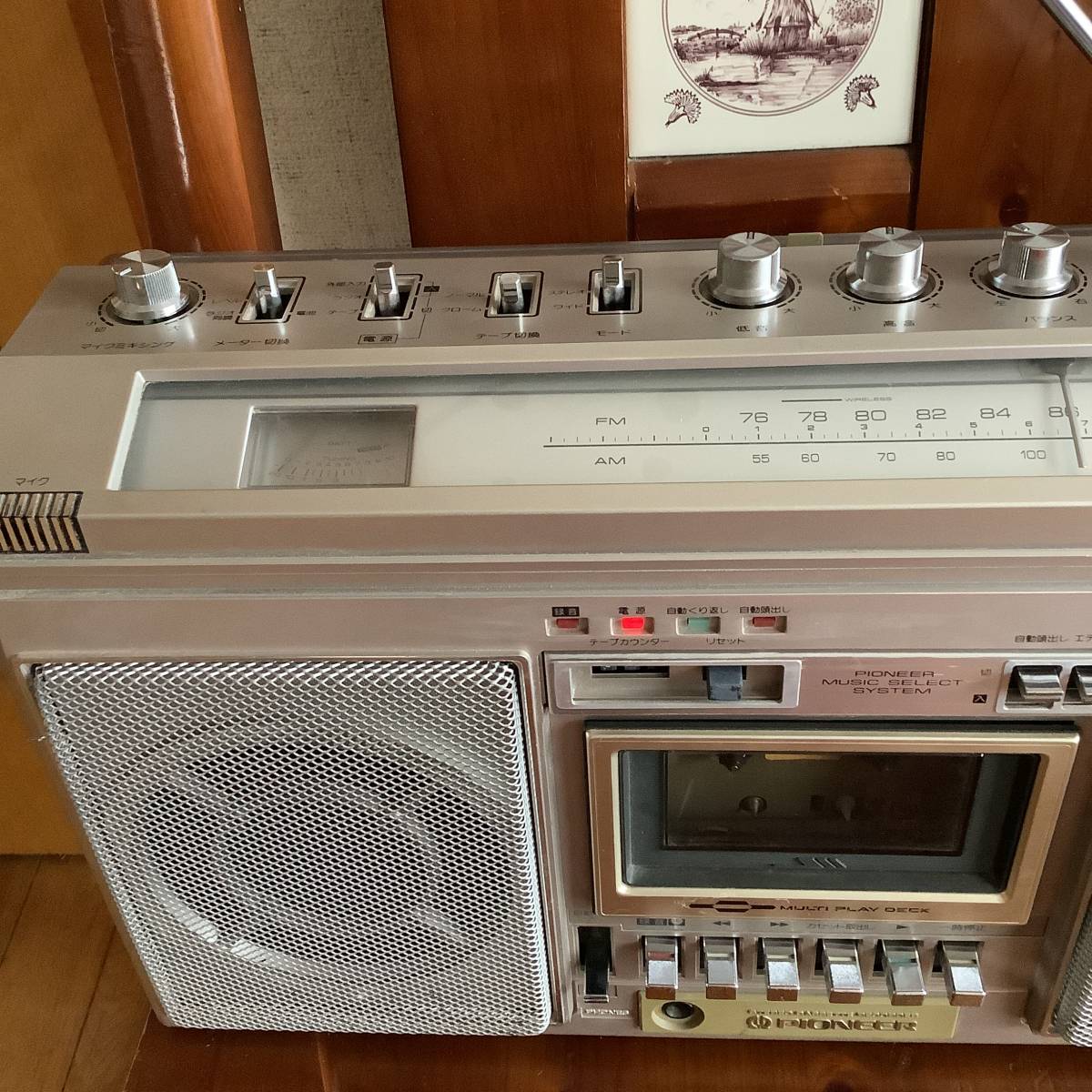 ☆パイオニアPioneer ラジカセ Centrex MODEL SK-6Ⅱ ☆(ラジカセ