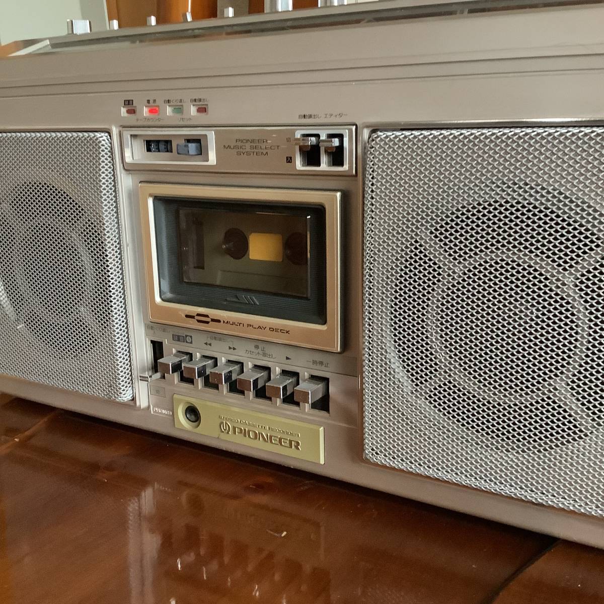 ☆パイオニアPioneer ラジカセ Centrex MODEL SK-6Ⅱ ☆(ラジカセ