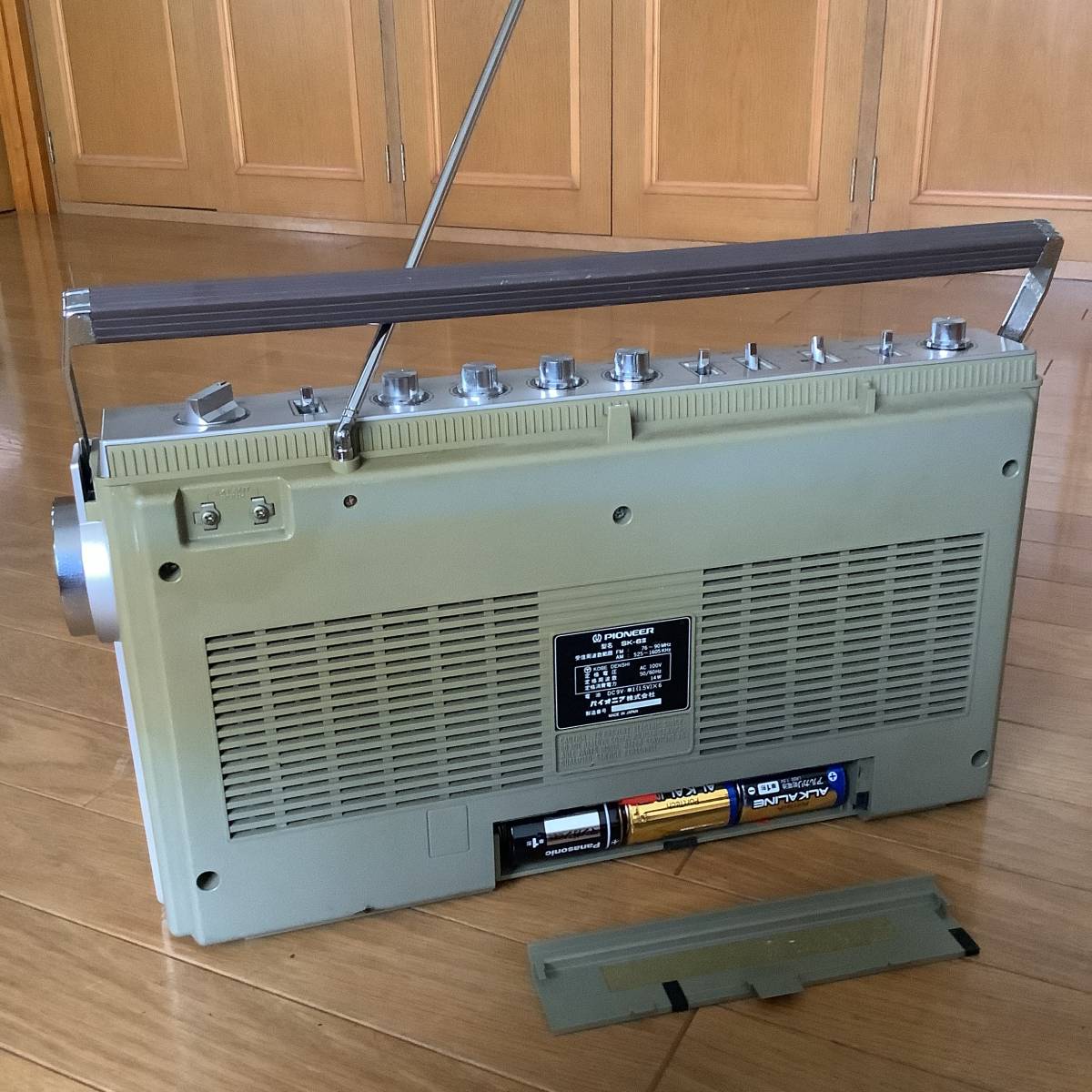 ☆パイオニアPioneer ラジカセ Centrex MODEL SK-6Ⅱ ☆(ラジカセ