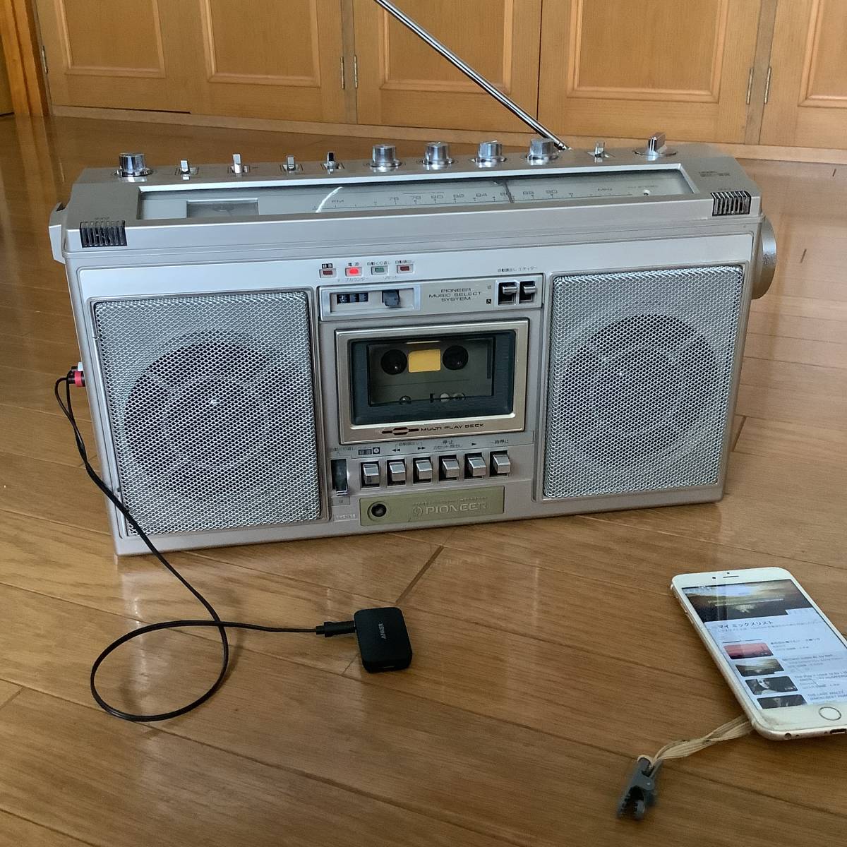 ☆パイオニアPioneer ラジカセ Centrex MODEL SK-6Ⅱ ☆(ラジカセ