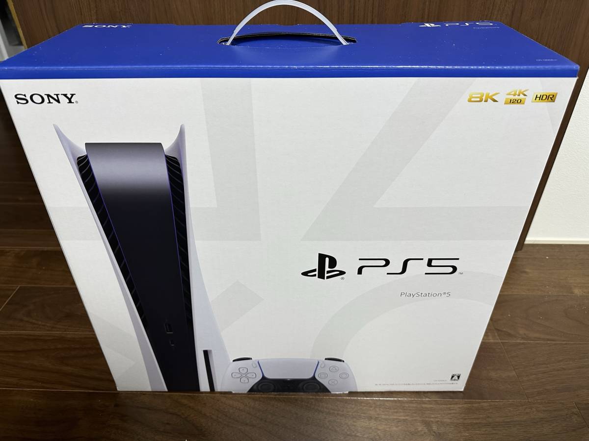 中古品 美品 プレイステーション5 PlayStation5 CFI-1200A01 【公式通販】