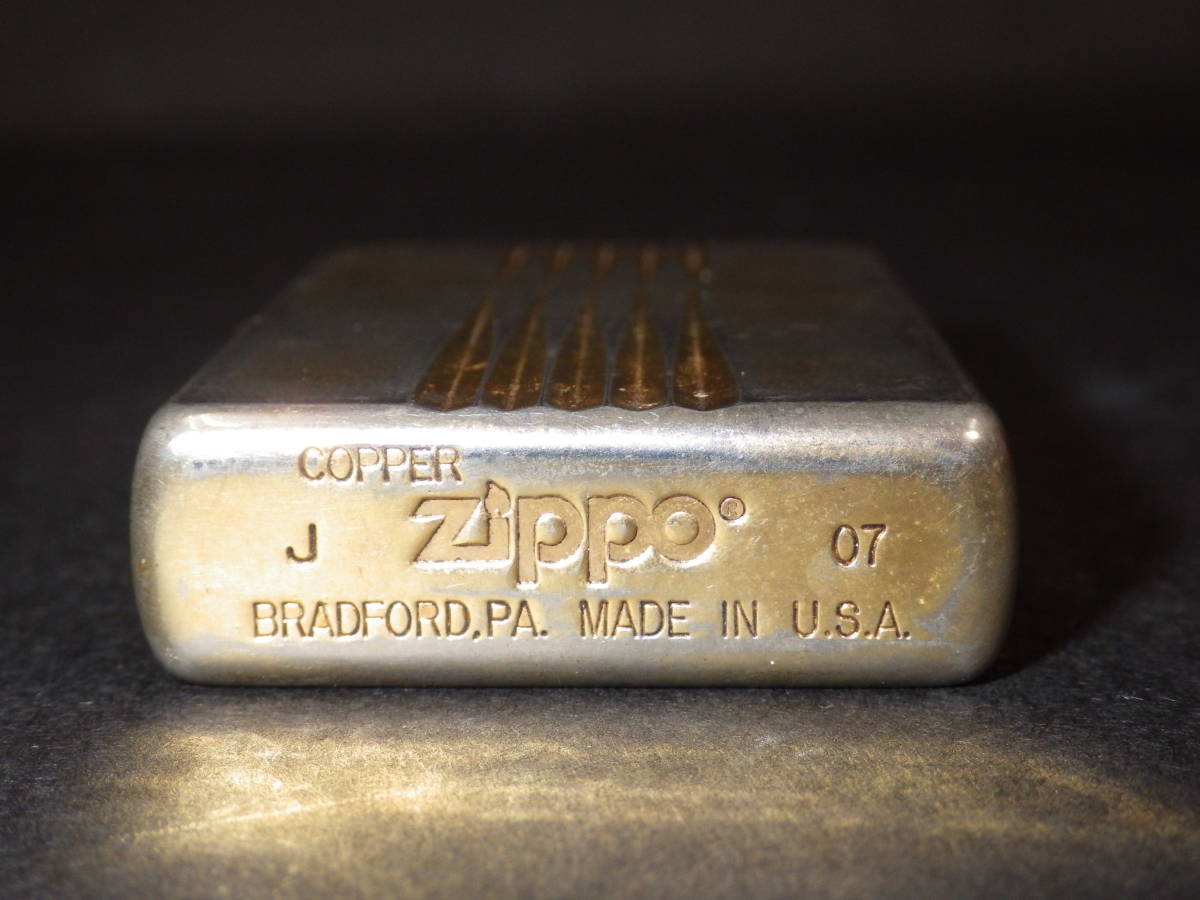 ZIPPO/ジッポー COPPER/カッパー ラインデザイン 2002年製 /UPK