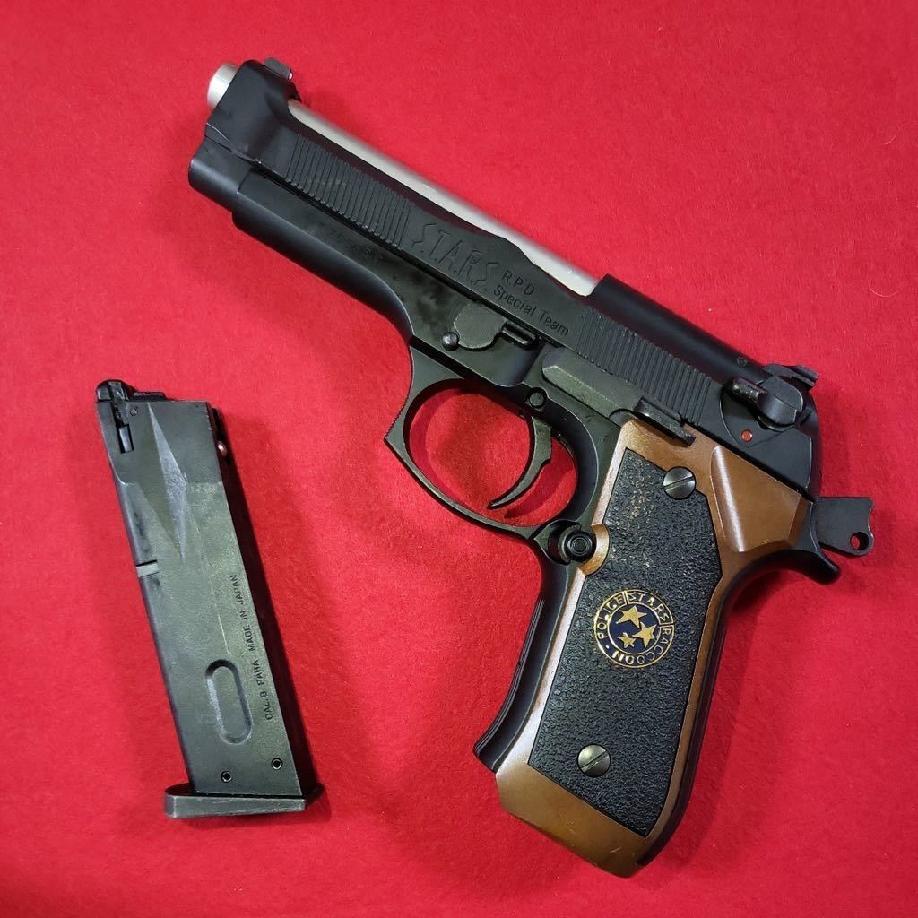 東京マルイ ガスブローバック サムライエッジ m9 東京マルイ ガス