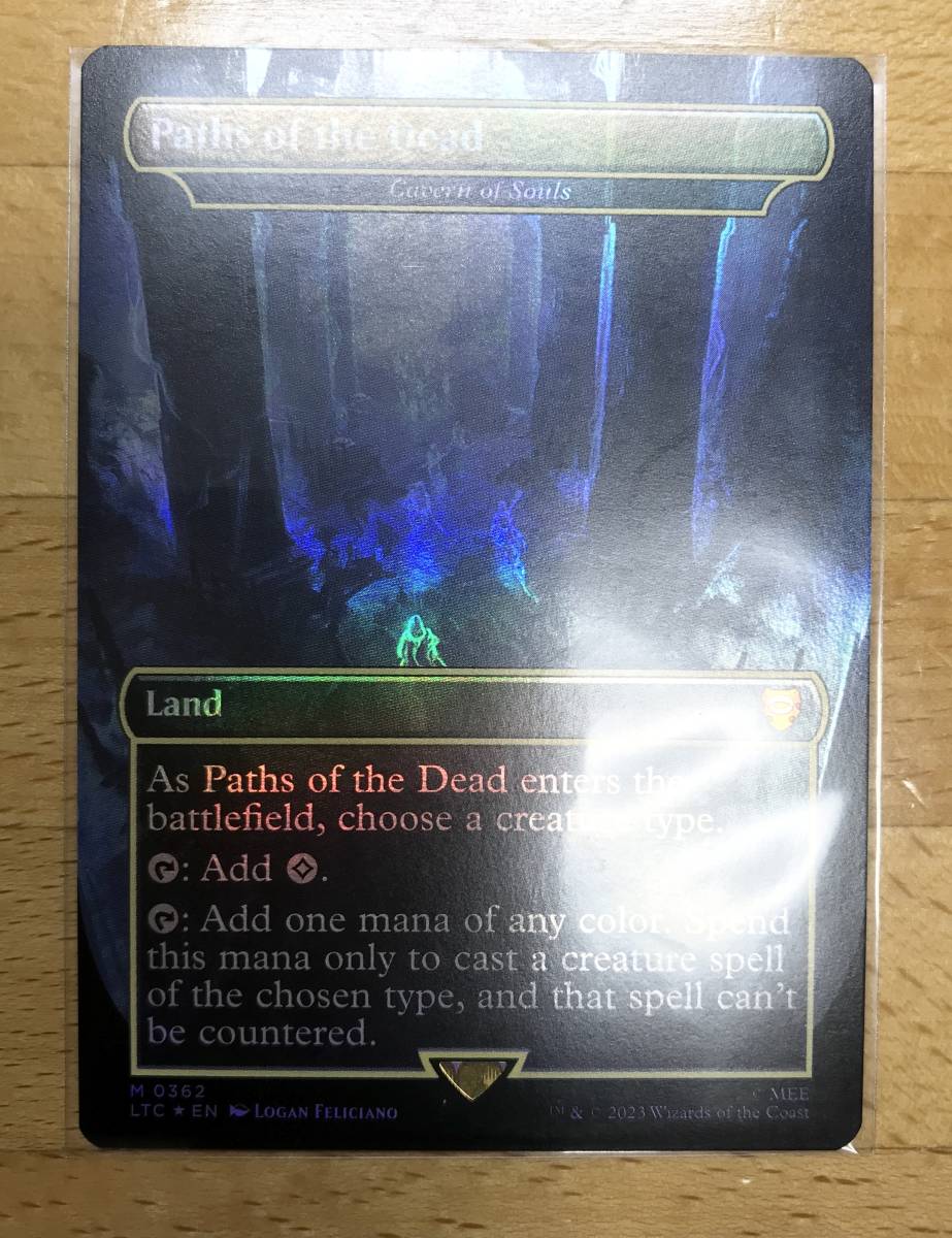 MTG 英語版 死者の道/魂の洞窟 [LTC] 2枚セット MTGfoil日本語魂の洞窟