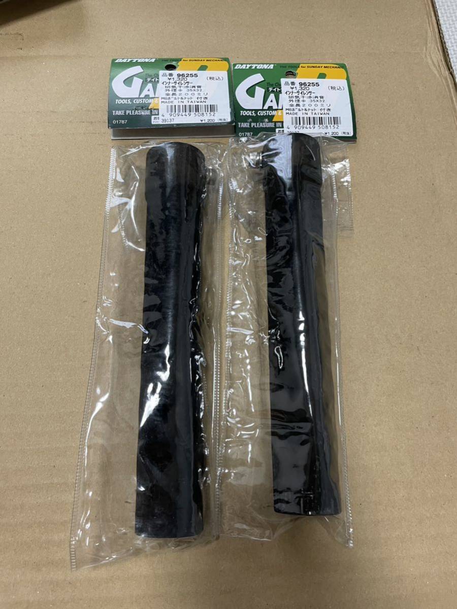 POSH ポッシュ W1タイプスリップオンマフラー 純正エキパイ付き W650 