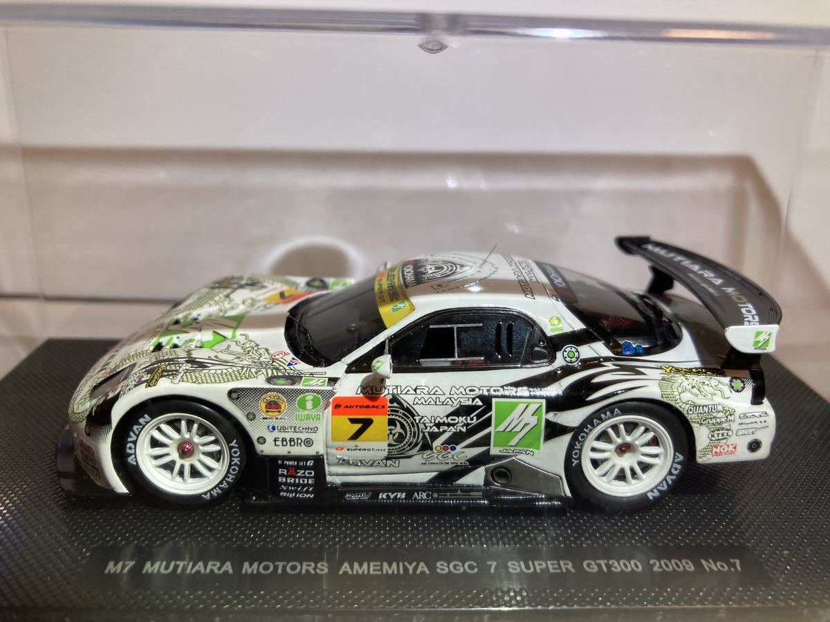 エブロ 1/43 M7 MUTIARA MOTORS AMEMIYA SGC 7 No.7 2009 雨宮 RX-7 M7