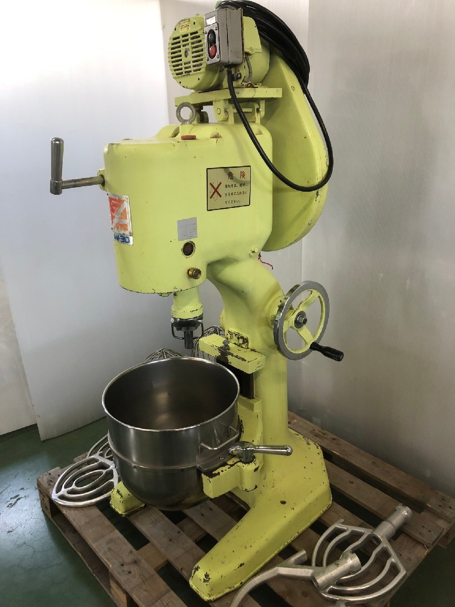 H【配送不可！直接引取限定】愛工舎製作所 業務用ミキサー AM-30  