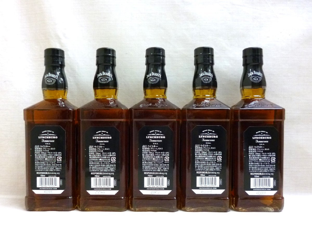大黒屋】未開栓 5本 JACK DANIEL'S ジャックダニエル Old No.7 BRAND