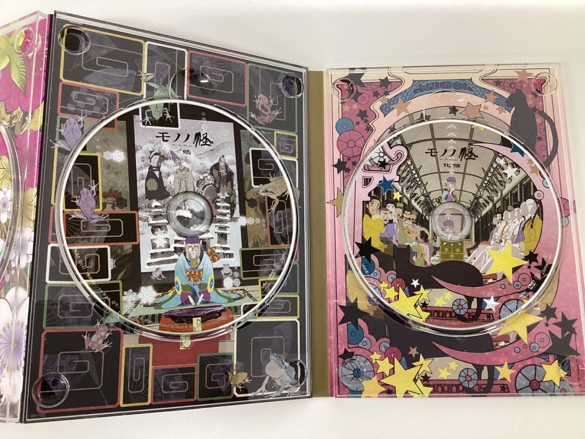 現状】 モノノ怪＋怪〜ayakashi〜化猫 初回限定生産 DVD-BOX(ま行 