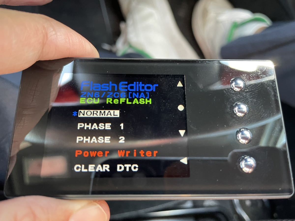 フラッシュエディターPower Writerライター取扱店仕様 BRZ.86用 HKS