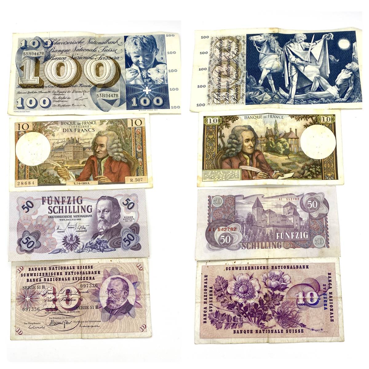 HY0613□外貨 まとめ 旧紙幣 旧硬貨 古銭 古紙幣 スイス 中華人民国