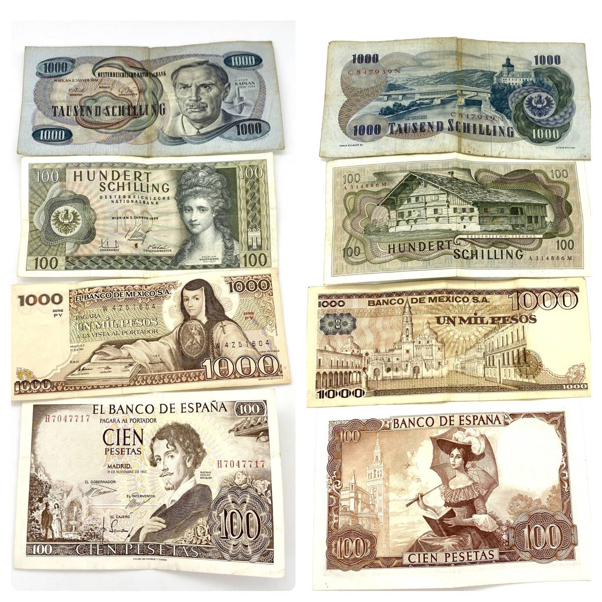 HY0613□外貨 まとめ 旧紙幣 旧硬貨 古銭 古紙幣 スイス 中華人民国