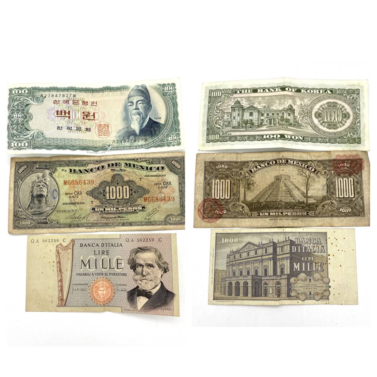 HY0613□外貨 まとめ 旧紙幣 旧硬貨 古銭 古紙幣 スイス 中華人民国
