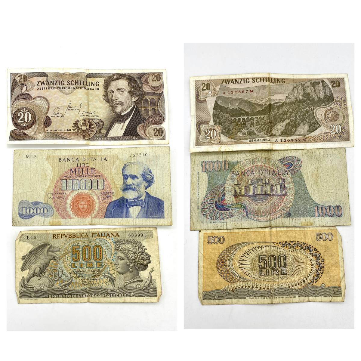HY0613□外貨 まとめ 旧紙幣 旧硬貨 古銭 古紙幣 スイス 中華人民国
