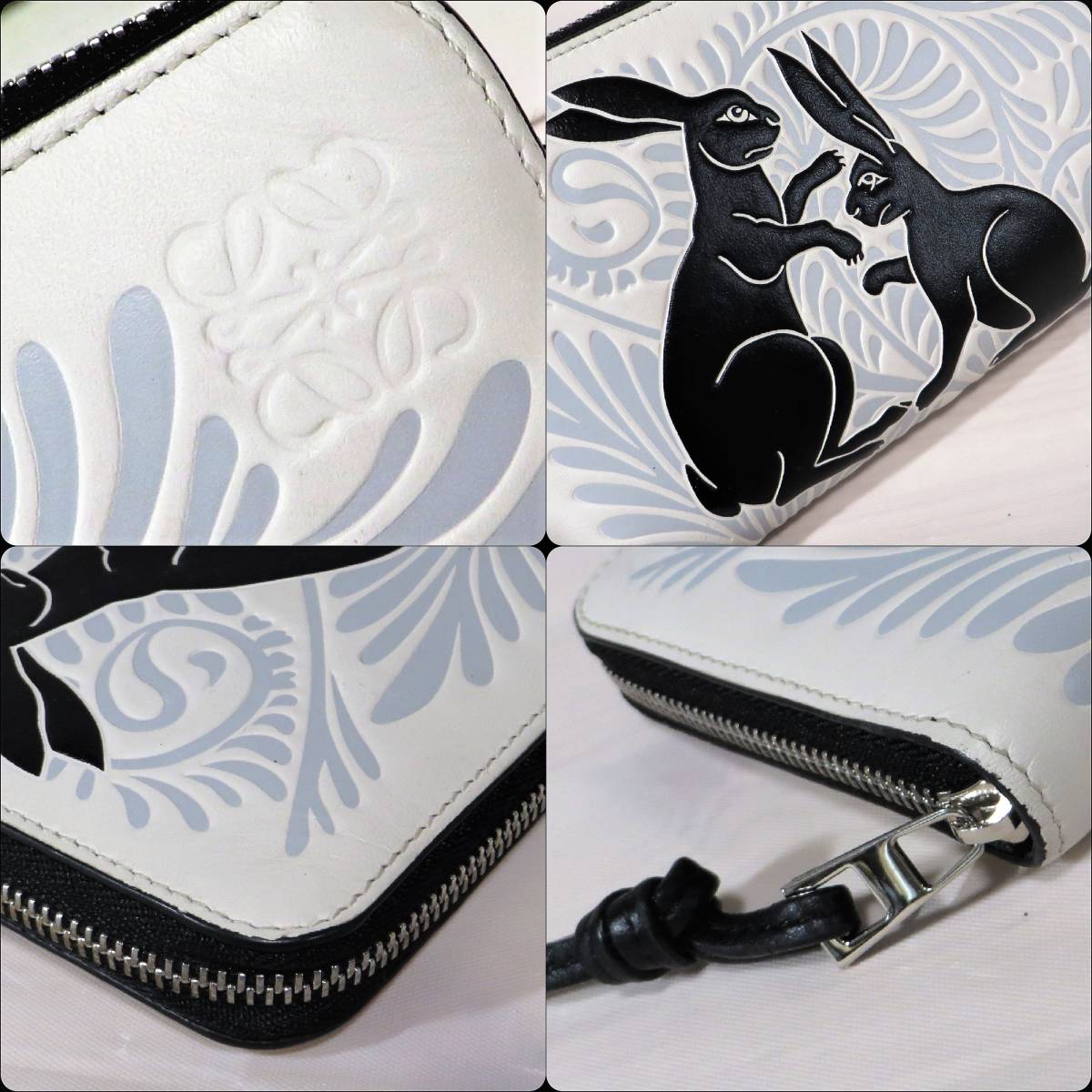 ロエベ アナグラム ラフィア レザーパッチ ロゴ LOEWE(ロエベ) かご 