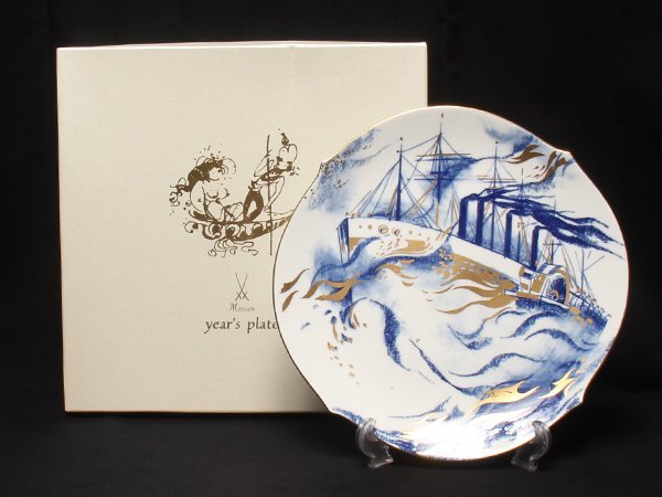 マイセン イヤープレート 飾り皿 27cm インテリア 2003年 グレート 