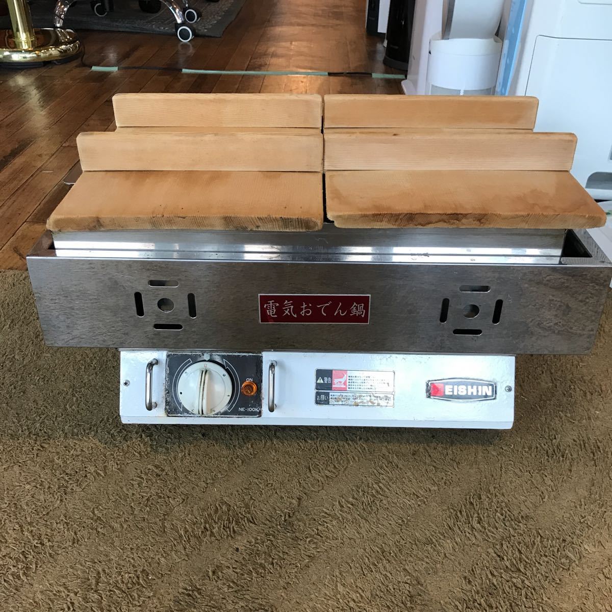 エイシン 電気おでん鍋 業務用 六ッ切 EISHIN OD-6K