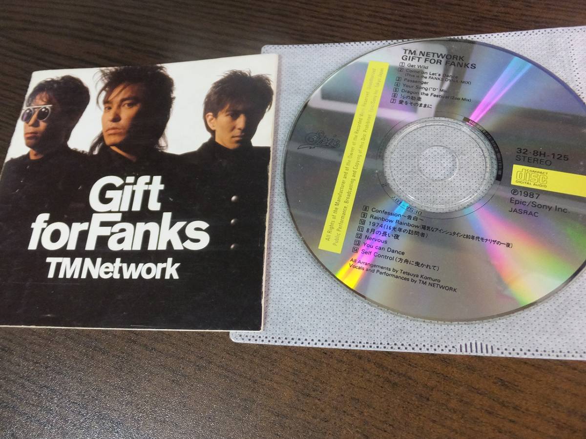 TM NETWORK - Gift for Fanks / RAINBOW RAINBOW / TMNEXPO CD 3枚