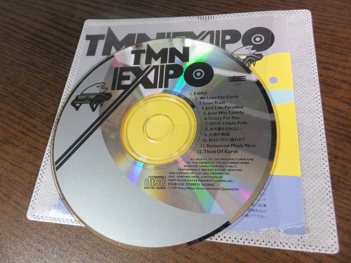 TM NETWORK - Gift for Fanks / RAINBOW RAINBOW / TMNEXPO CD 3枚