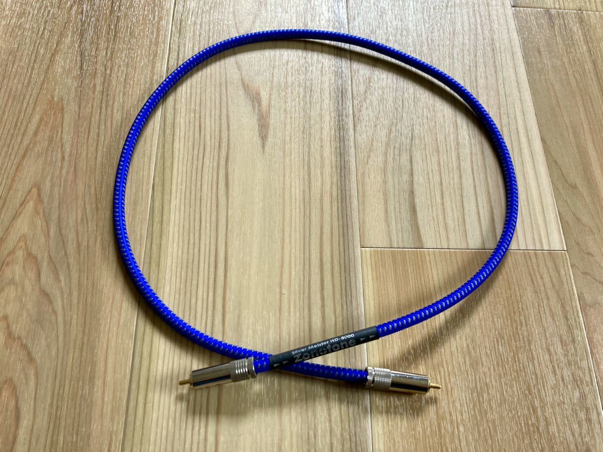 ZONOTONE RCAケーブル Silver Meister AC-1001 1.2m ZONOTONERCA