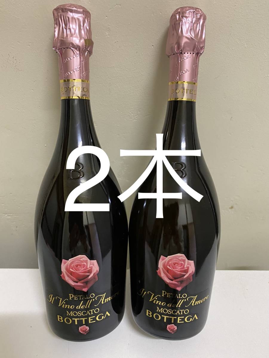 モスカートペタロ 750ml 6本セット 【公式通販】
