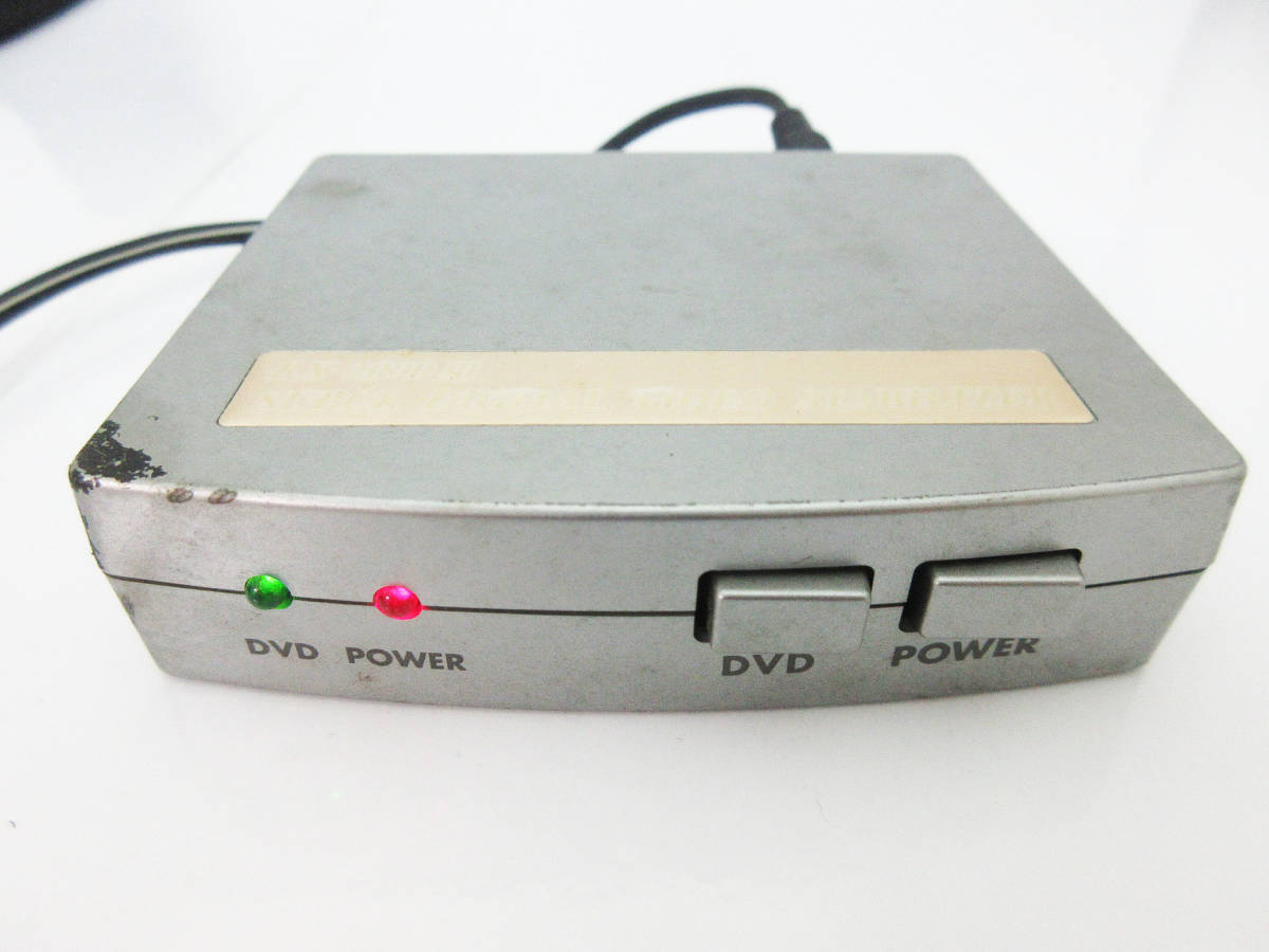 RX-2000 III スーパーデジタルビデオスタビライザー 通電確認済み RX-2000 III スーパーデジタルビデオスタビライザー 通電確認済み