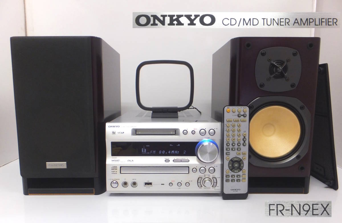 ONKYO FR-N9EX CD/MDチューナーアンプ リモコン付き ONKYO FR-N9EX CD