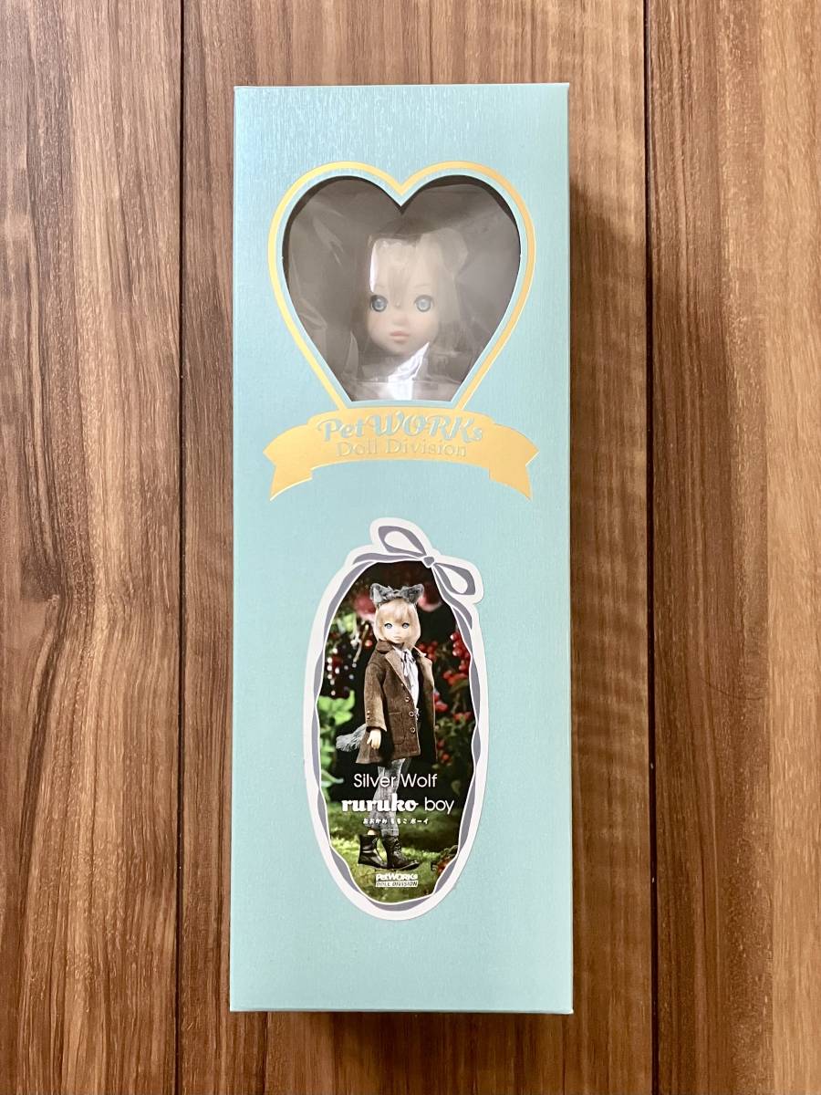 ◇◇ PetWORKs rurukoおおかみ ruruko boy ◇◇ ruruko | boy Dreams