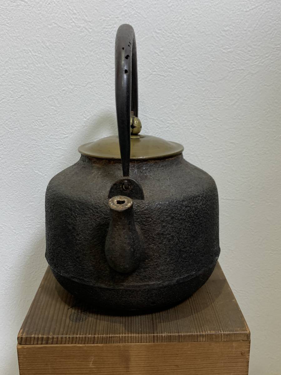 銀盃 SILVER 盃 銀杯 酒器 造幣局製 木箱入り 45g 純銀 消防庁 銀製品