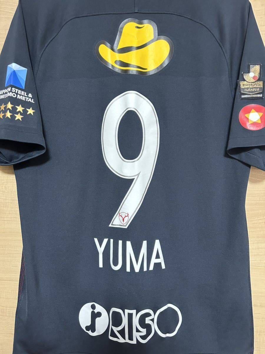 鹿島アントラーズ 2017小笠原ユニフォーム 鹿島アントラーズ⭐小笠原