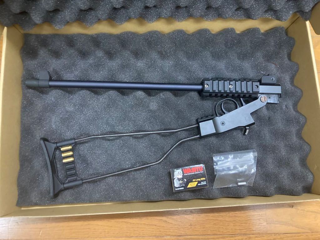 （旧）和室工房 Chiappa Little Badger 