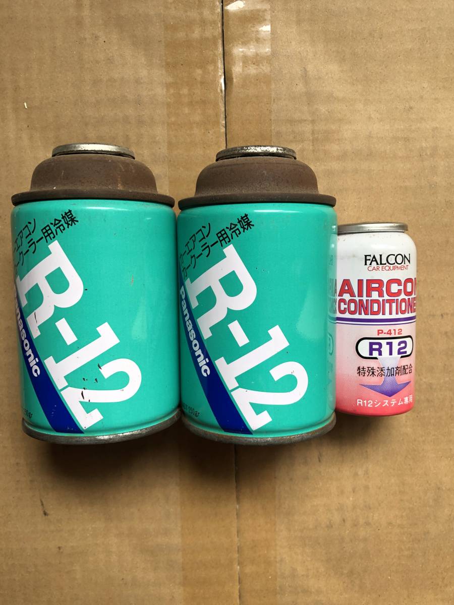 r12エアコンガス。2本セット。 R12 エアコンガス 400g 2本セット