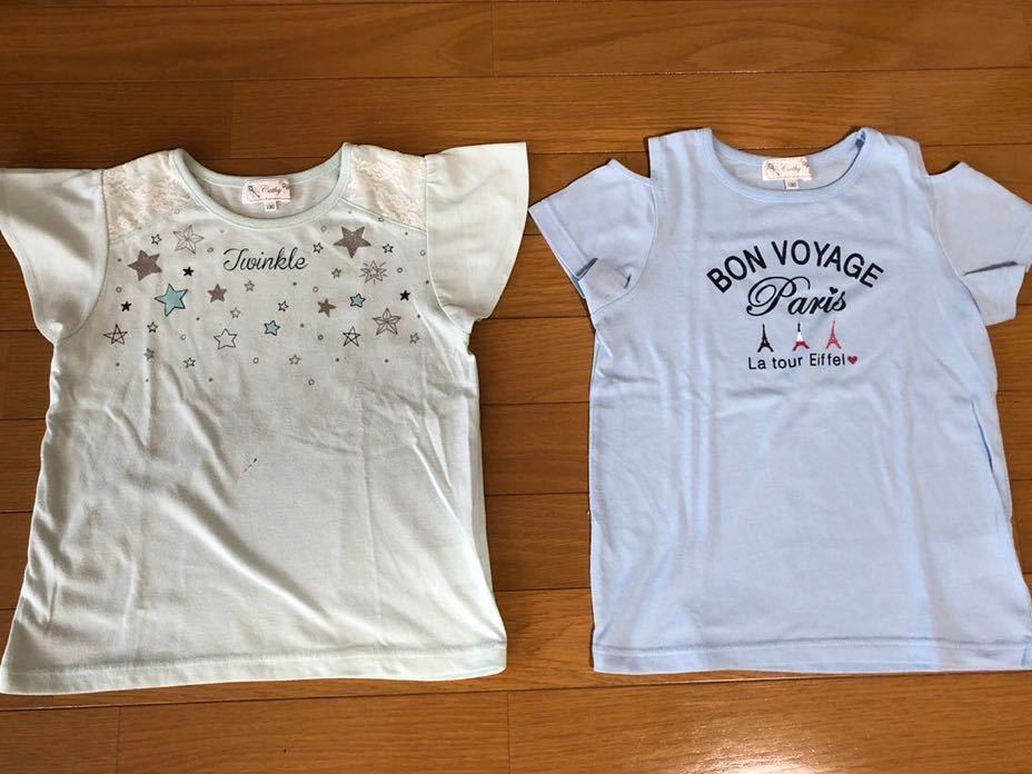 マザウェイズ 夏物 まとめ売り 140(130あり) ベビー・キッズ