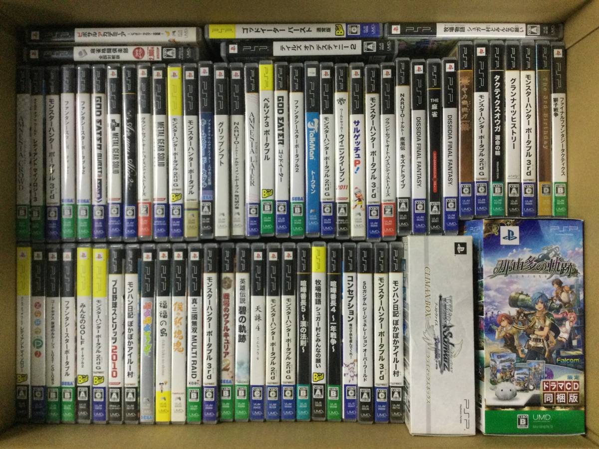 PS3ソフト&サウンドトラック等 68本まとめ売り 【公式通販】