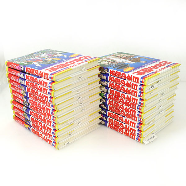 小学館 日本の歴史 21巻＋別巻2冊