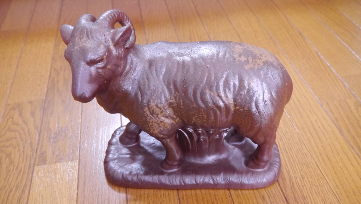 ★ 備前焼　木村陶峰 作　置物　羊 ★　送料込み