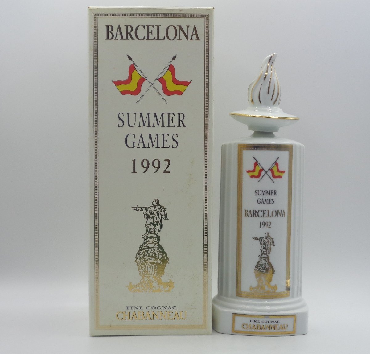 カミュ スペシャルリザーブ アメリカ大陸発見500周年 とGUAM 2本セット