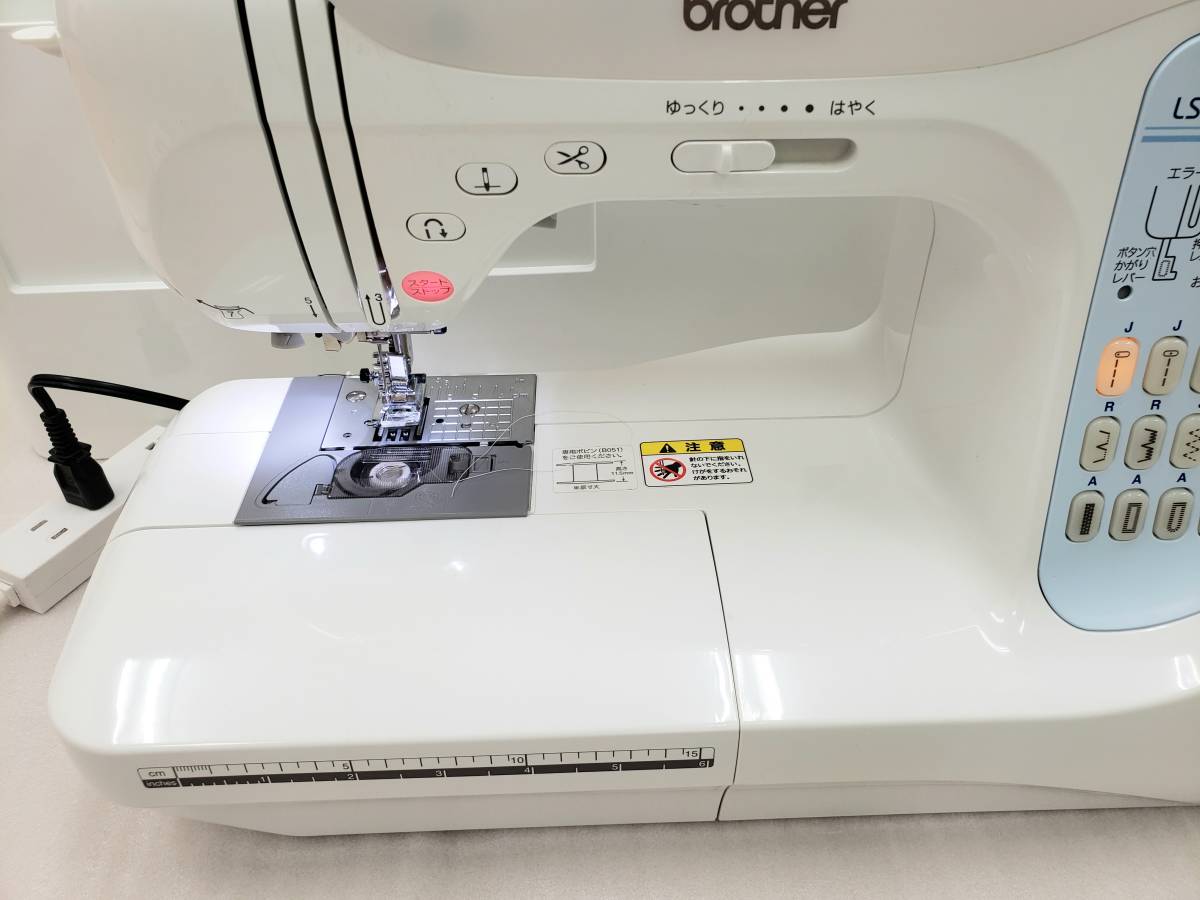 Brotherのコンピューターミシン（LS700）買取入荷【横浜鶴見店 