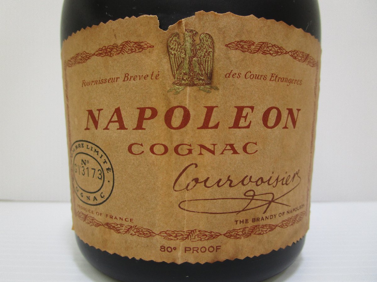 ◇注目! クルボアジェ ナポレオン 945ml 40% コニャック クルボアジェ