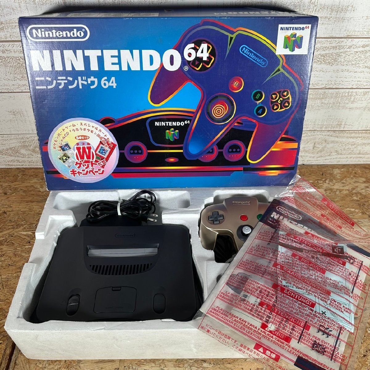 ★G-001【Nintendo 64/本体】箱入り/本体・電源・コントローラー/説明書付き/任天堂/ニンテンドー/起動・動作確認済/中古・現状品★