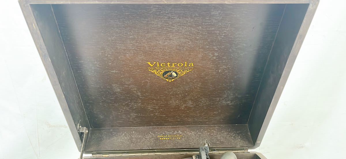 現状品 J1-81 ビクトローラ／ Victrola 卓上型 蓄音機 本体 ビクター