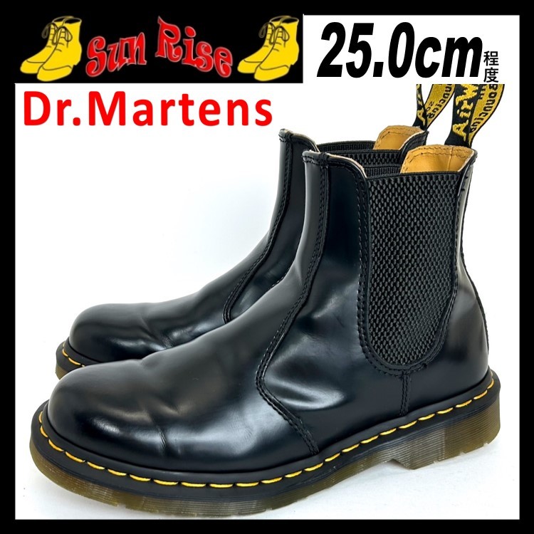 美品】REDWING レッドウィング 8165 アイリッシュセッター プレーン