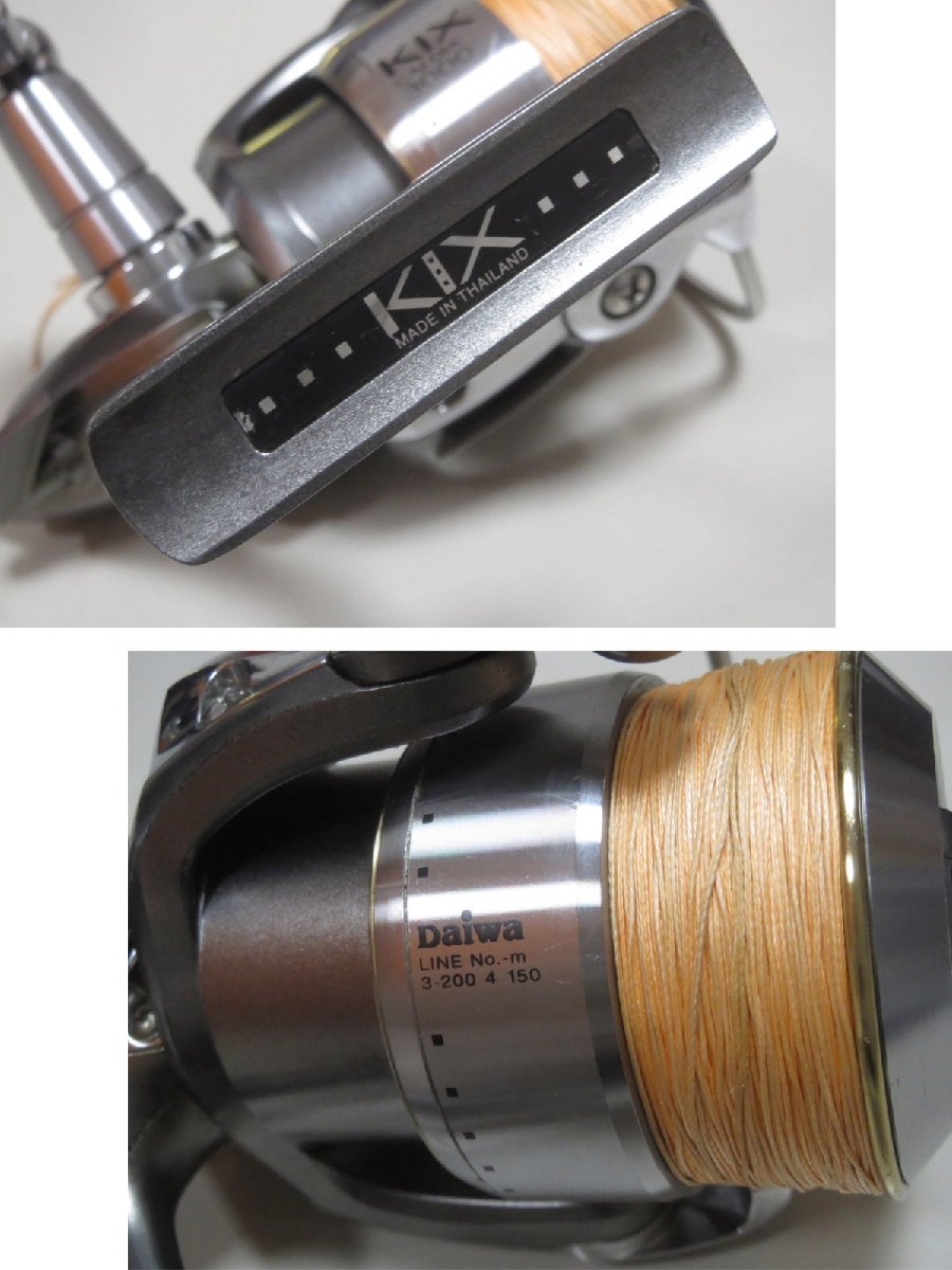 CALDIA KIX 4000 ダイワリール ダイワ(Daiwa) カルディアKIX 4000