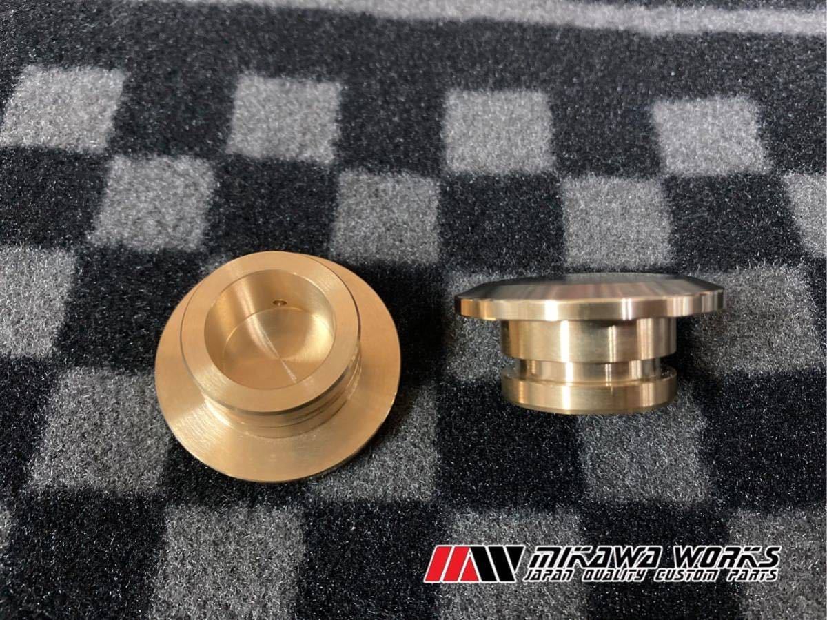 ゼファー 400 χ 1100 真鍮 フレーム ホール プラグ 左右2個セット フレーム キャップ ダストカバー メクラ ゼファー カイ