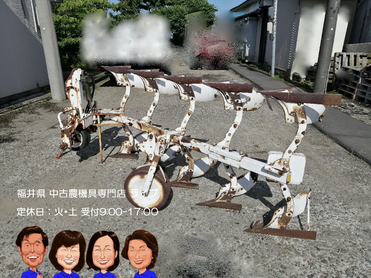 001 つくば市 マンホールカード 英語版 公式通販