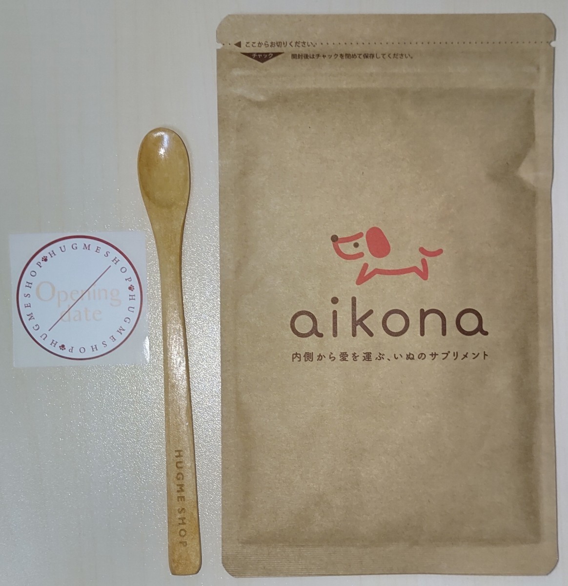 本物保証，人気 匿名 HUGME SHOP aikona あいこな 犬用健康補助食品 60g モリンガ スプーン付き(その他)｜売買されたオークション情報、yahooの商品情報をアーカイブ公開 - オークファン その他